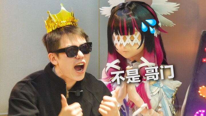 Masked cosplay girl throws a birthday party for her bro—but turns out he’s the real social butterfly