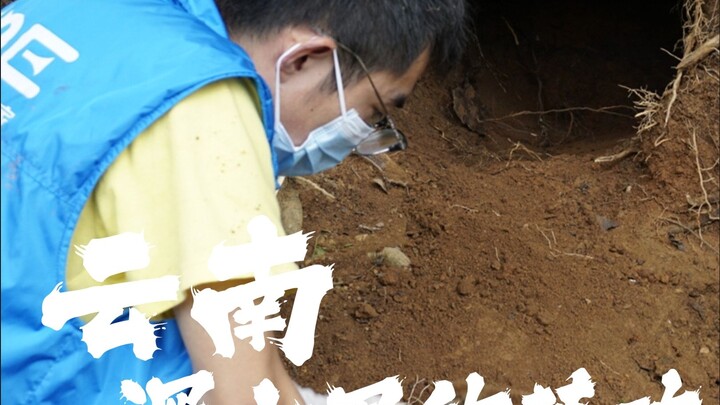 Di dalam tong bensin itu terdapat jiwa-jiwa pasukan ekspedisi yang tak bisa pulang ke rumah.