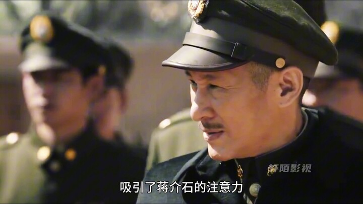 Chiang Kai-shek personally flew to Yan'an and was dumbfounded the moment he saw the courtyard where 