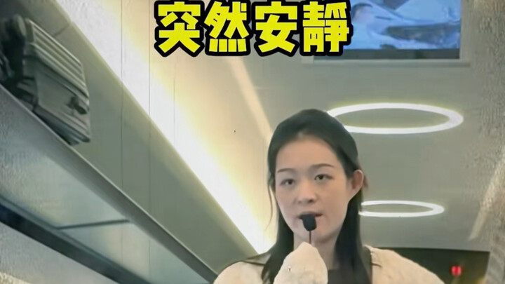 The teacher's overwhelming presence!