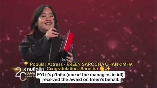 [052824] POPULAR ACTRESS-FREEN SAROCHA AND RISING STAR-BECKY REBECCA| #beckyarmstrong #srchafreen