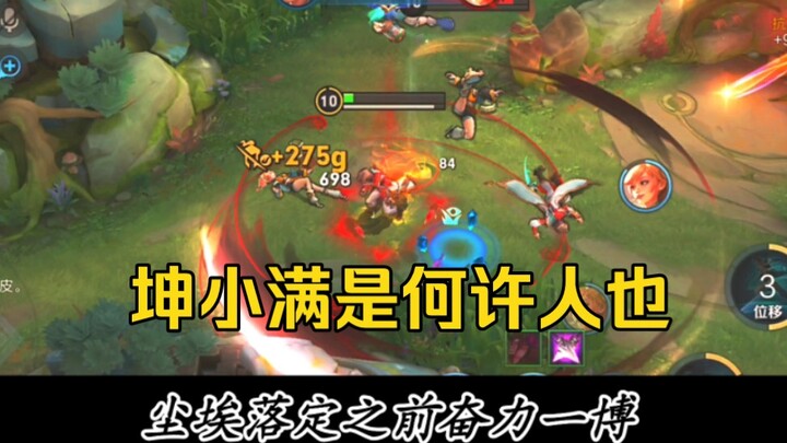 若结果并暃所愿，那就玩星界游侠吧