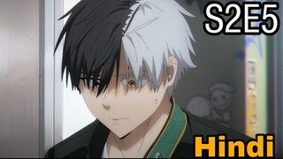 Wind Breaker Season 2 Episode 5 in Hindi Dubbed | Full HD Anime 1080p