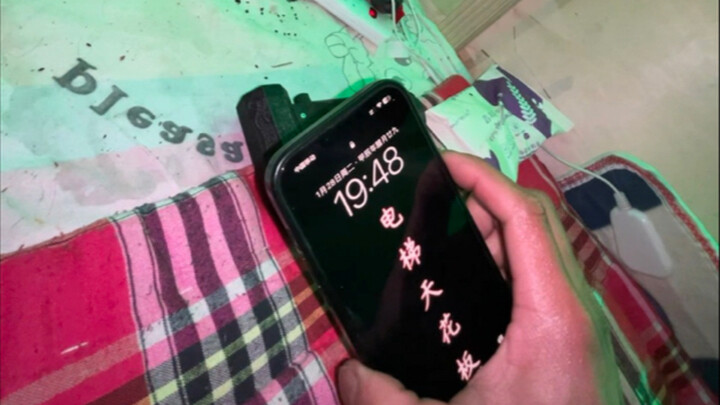 It’s freezing on New Year’s Eve—better hurry up, wash your feet, and hop into bed!