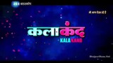 Kalkand Dinesh Lal Yadav Nirahua Original Print Full Movie (360p HD) 2023 new release movie Bhojpuri