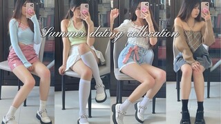 【Es Krim】Outfit Murah Meriah untuk Kencan Gaya Murni dan Menggoda | Wajib Dilihat bagi yang Pinggul 