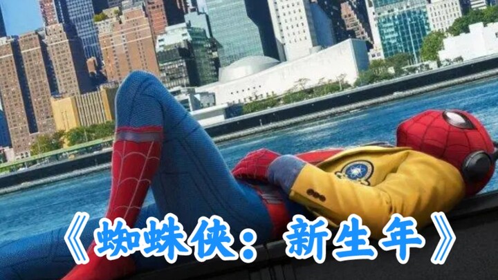 The MCU Spider-Man origin anime “Spider-Man: Freshman Year” focuses on Spidey’s story before his deb