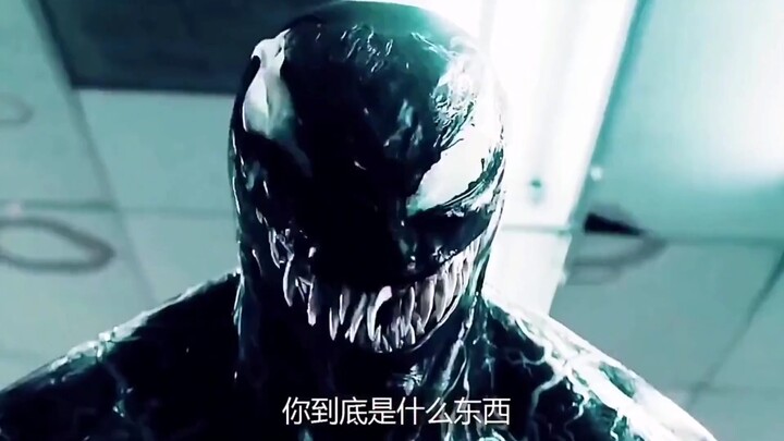 Simbion Venom generasi pertama telah terungkap kelemahannya, sehingga ia terpaksa mencari Spider-Man