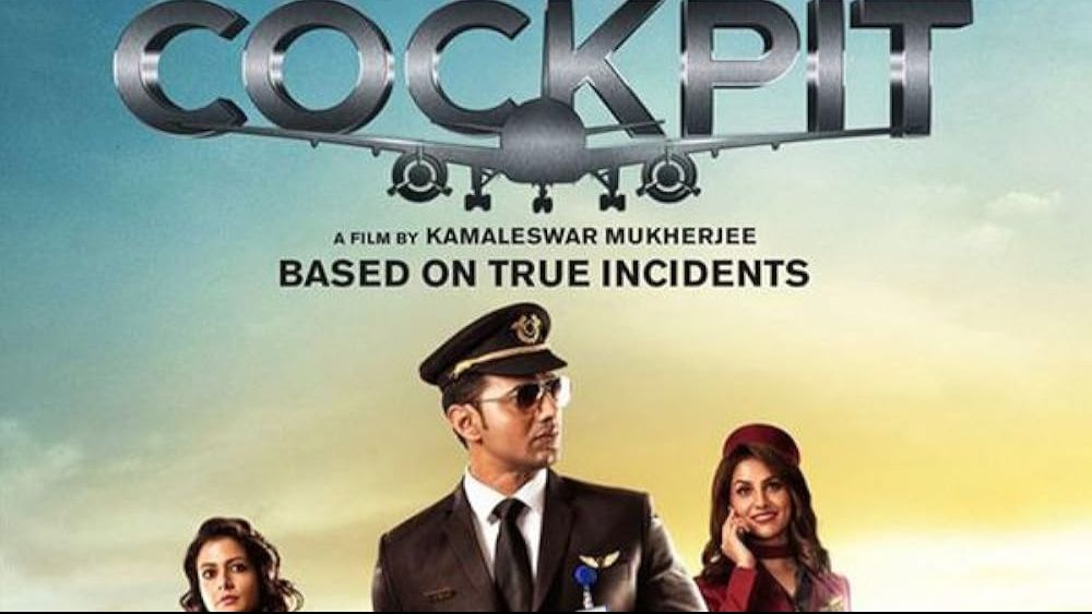 Cockpit bengali full movie sale