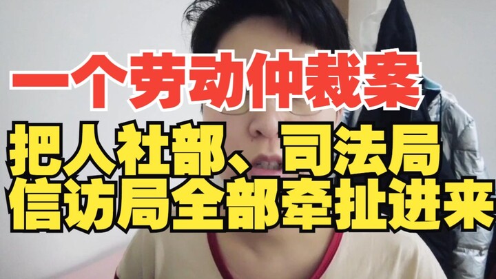 الجهات الرسمية تتدخل في التحقيق، لكن اللقطات الحاسمة التي هُدِّدَ بها المحامي في المحكمة اختفت بالضب