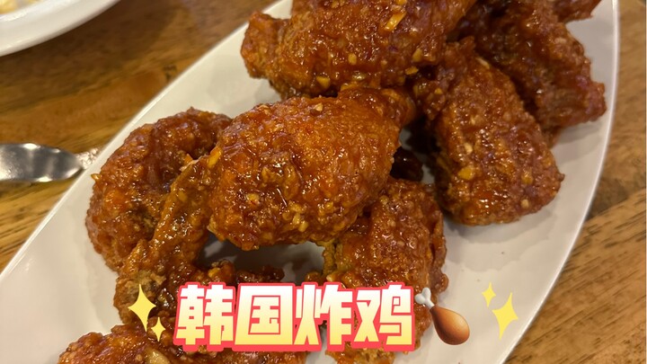 Watch the match, then grab some fried chicken!