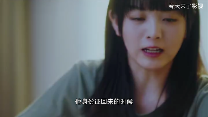 Boys who pay attention to the details are just so irresistible.