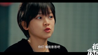 "Detective Drama Season 2": When assassin Wei Wa interprets the boss's "unwritten rules" as "shark p