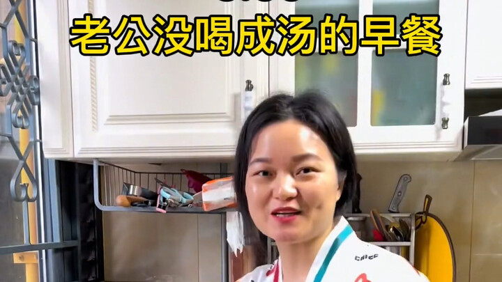 This weekend, Sister Rong treated herself to an extra half hour of sleep. She got up at 6 a.m. and w