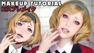 ☆ Itsuki Cosplay Makeup Tutorial Kakegurui 賭ケグルイ☆