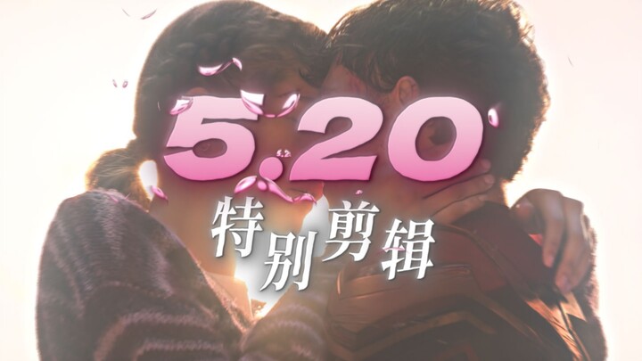 [520 Special] The process of falling in love is just like...