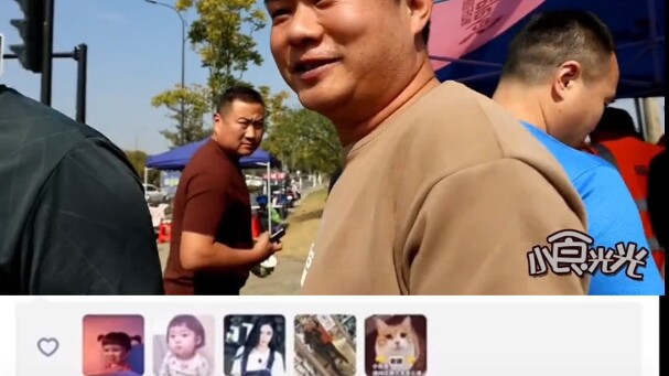 Bắt nạt những người dân lương thiện ở tầng lớp thấp