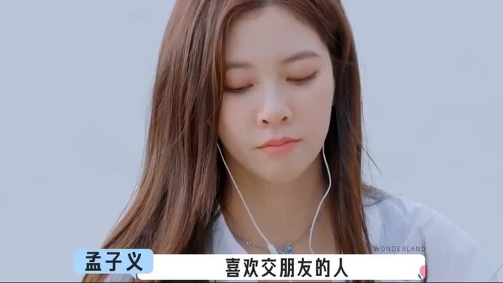 Meng Ziyi - Kisah Modal
