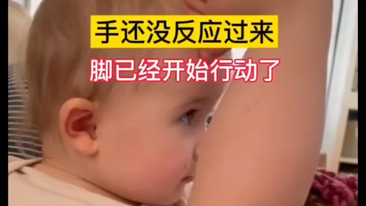 Baby scratching their head...