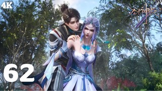 Endless God Realm (แดนเทพไร้สิ้นสุด) | EP 62 ซับไทย