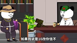 歼35的战略意义原来这么大，东方智慧名不虚传！