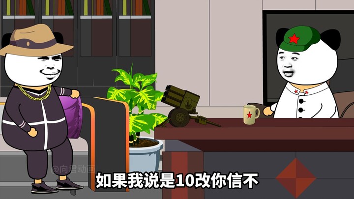 歼35的战略意义原来这么大，东方智慧名不虚传！