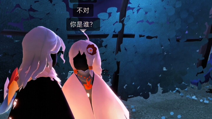 [طاحونة الهواء] الحلقة 1 ║ من أنت؟