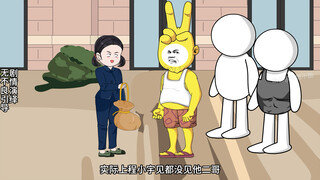 童画杀疯了！！！154