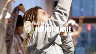 "รองพื้นมืออาชีพ" ฮิปฮอปนี้ใส่สบายเกินไป! ลอนนุ่มลื่น ~ บันทึกคลาสของ ANNIE