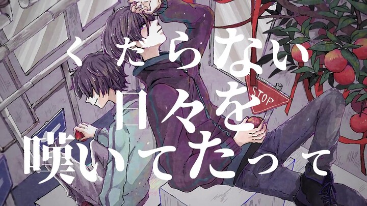 【Rinko Kashiwagi】Prem