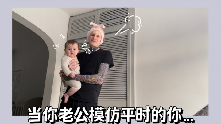 Sebelum syuting udah kepikiran bakal lucu, tapi nggak nyangka bakal se-lucu ini hahahahahaha!