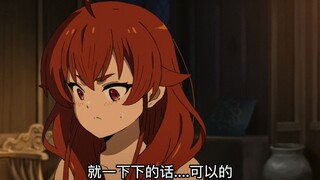 笑梗不笑人，鲁迪真男人