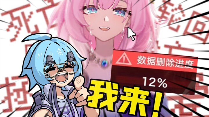 I'll be the one to wrap the dumplings that Bilibili doesn't cover! I made a game for Ong Falos!