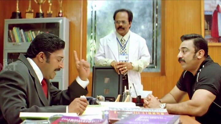 Vasool Raja M.B.B.S (2004) Tamil - 720p