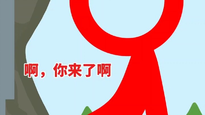 当你是领主的贴身助理（AlanBecker粉丝动画）