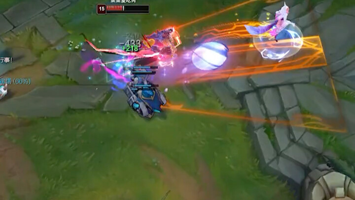 Vân Hào: Tôi đang nghĩ liệu cậu có xứng đáng để tôi dùng chiêu dịch chuyển không?