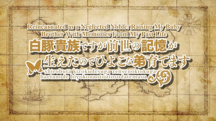 Episode 1 | SHIROHIYO