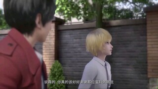 Agents in OtherWorld EP12(EngSub)