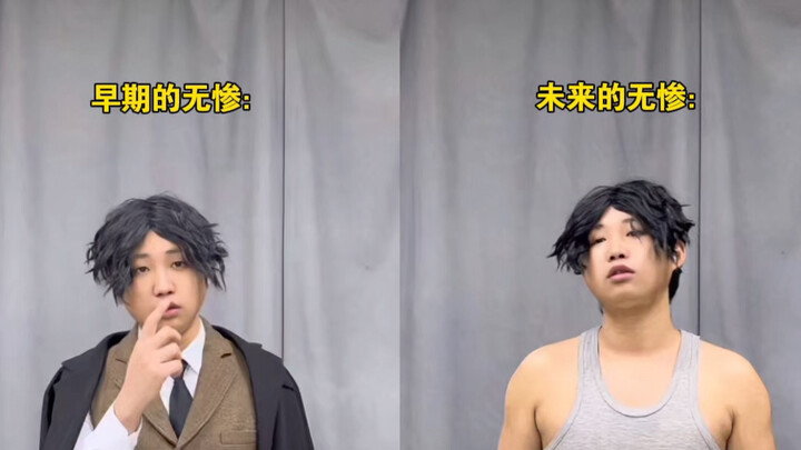 Ketika Muzan dari masa lalu bertemu dengan Muzan dari masa depan