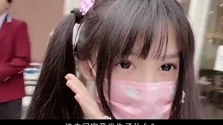 网红蔡萝莉翻车！素颜曝光吓退粉丝，抖音第一富婆要靠擦边走红？