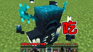 MC players can eat all creatures! After digestion, they will turn into artifacts!