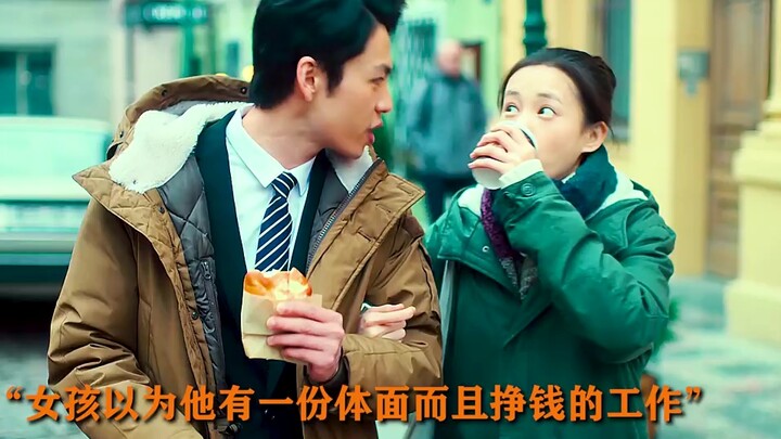 Tôi sẽ mãi mãi che chở cho bạn, cho đến tận cùng của thời gian.
