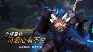 "时间没有让我忘记你，只是让我习惯没有你。”