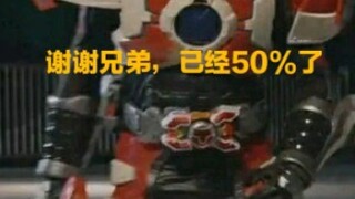 Taking stock of Xing Tian's gang collection, the scammer calls him an expert