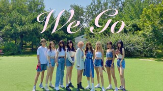 【WeGo夏日公园“一镜到底”雪碧清凉翻跳】夏天就是要穿牛仔蓝白！Fromis_9 wego cover