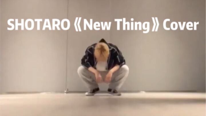 【220927】غطاء لعبة Shotaro Street Fighter 《New Thing》