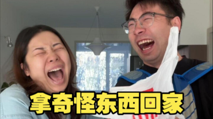 Bringing random stuff home from my parents' place—each one more fascinating than the last!