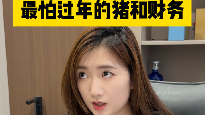 【Tiền Vạn Vạn】Video mới nhất đã lên sóng, xem ngay nào!