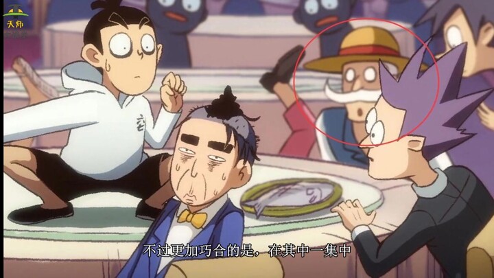 Wu Liuqi: Little Chicken Island has become a massive resort for Shadow Warriors; A Qi's master is pr