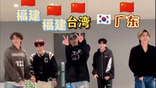 【WayV&ZB1】SM(WayV)*CJ(ZEROBASEONE) Membangun Tim